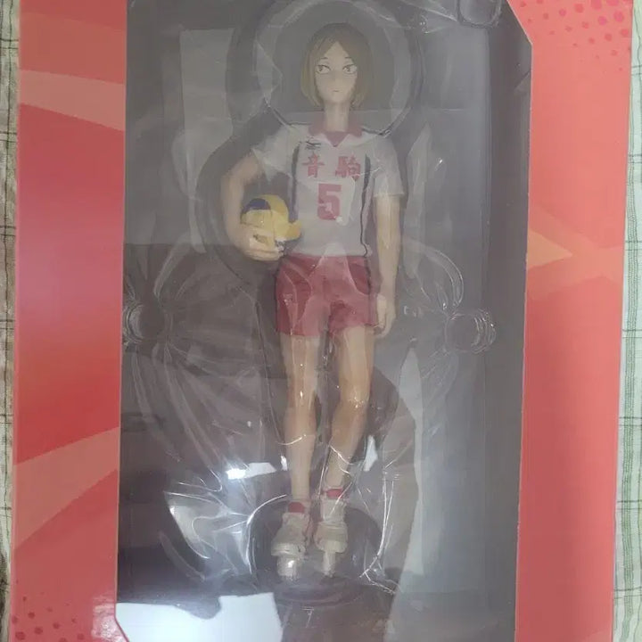 [BUNJANG] Haikyu!! FURYU KUJI Kenma Kozume A Prize Figure / 하이큐 후류 쿠지 A상 켄마 피규어 B상 쿠로오
