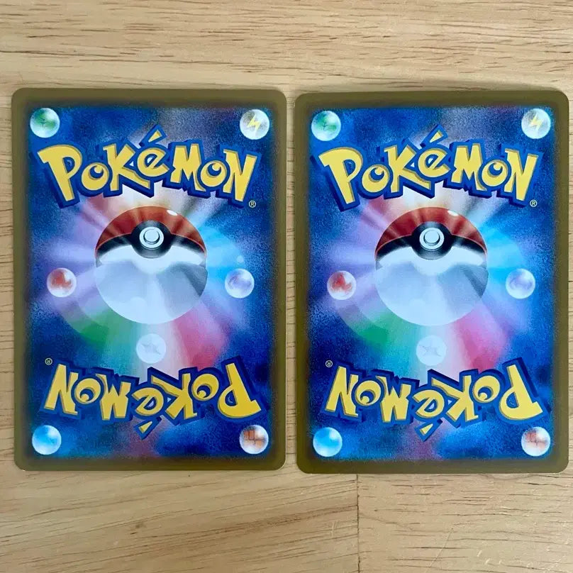 [BUNJANG] Pokemon Card Galar Slowpoke &amp; Galarian Slowking Set / 일판 포켓몬카드 백은의랜스 가라르 야돈 야도킹 세트