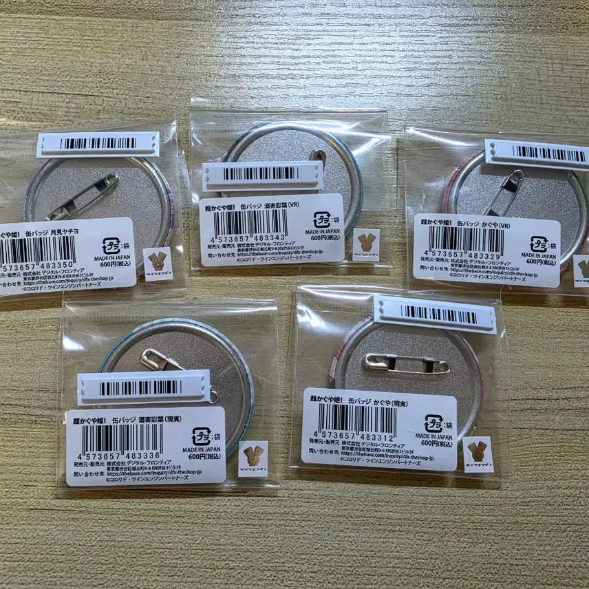 [BUNJANG] Oshi no Ko Kaguya Princess Badge Bundle (Sealed) / 미개봉) 초카구야 공주 뱃지 5개 일괄 판매