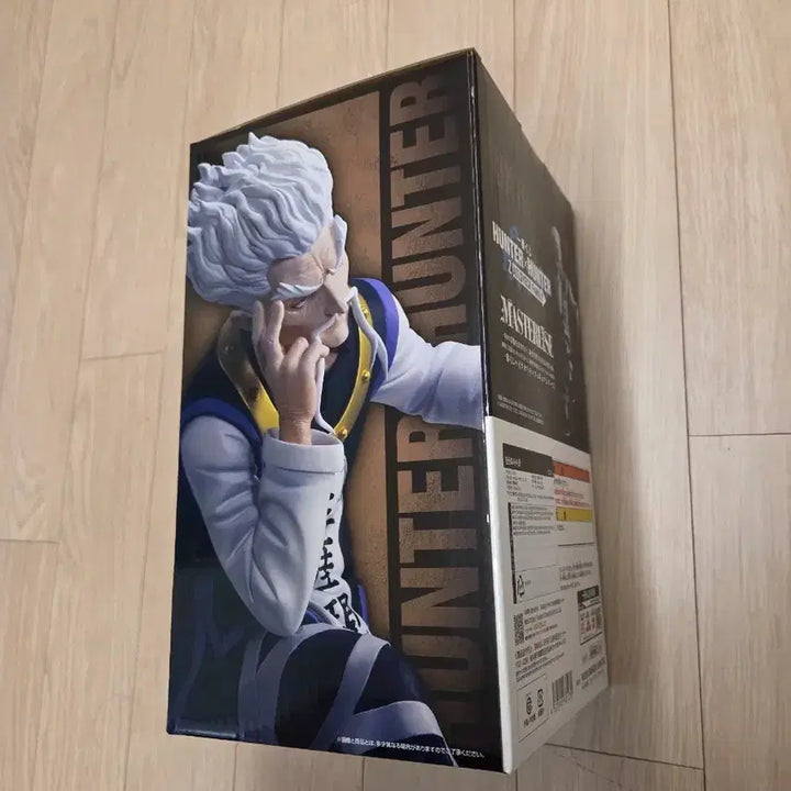 [BUNJANG] Hunter x Hunter Ichiban Kuji B Prize Zeno Zoldyck Figure (Sealed) / 헌터헌터 제일복권 B상 제노 조르딕 피규어 미개봉
