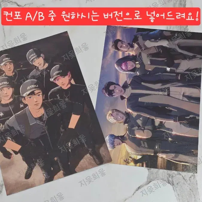 [BUNJANG] PLAVE POB Photobook Album Eunho Full Set / 플레이브 포토북 앨범 은호 풀셋