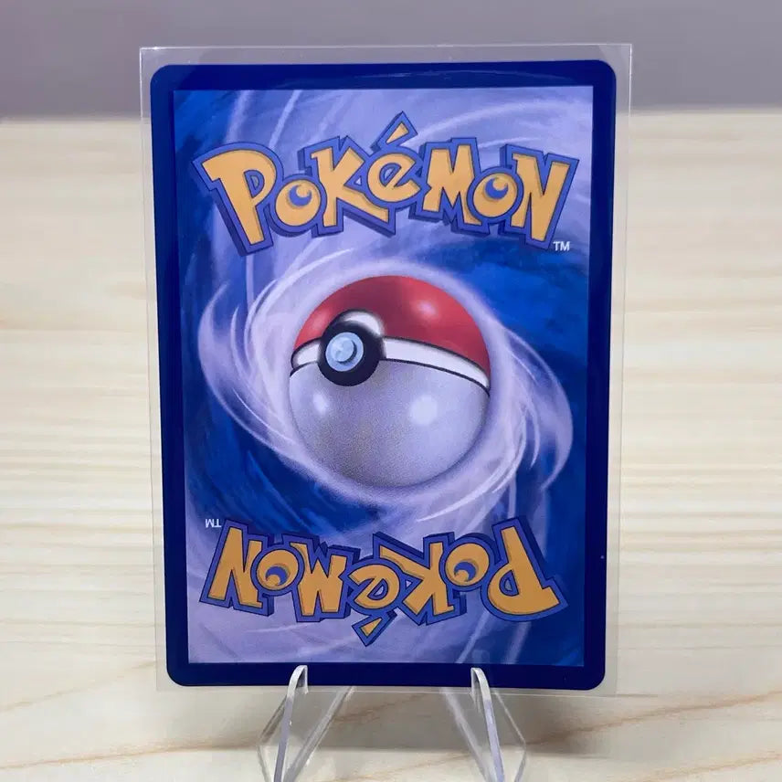 [BUNJANG] Pokemon Card Kingler sv2a 099/165 U / [포켓몬카드] 킹크랩 sv2a 099/165 U