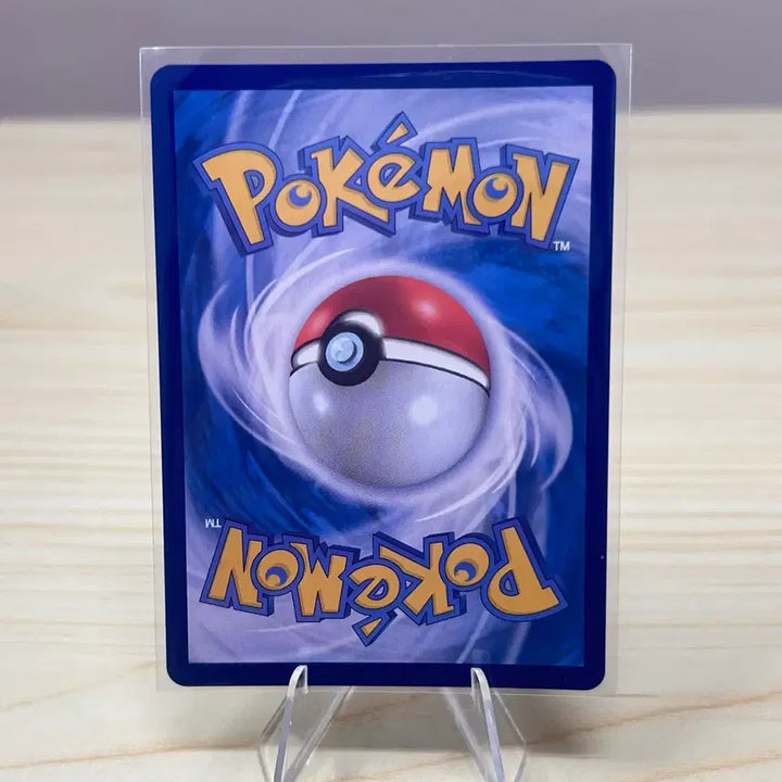 [BUNJANG] Pokemon Card Kingler sv2a 099/165 U / [포켓몬카드] 킹크랩 sv2a 099/165 U