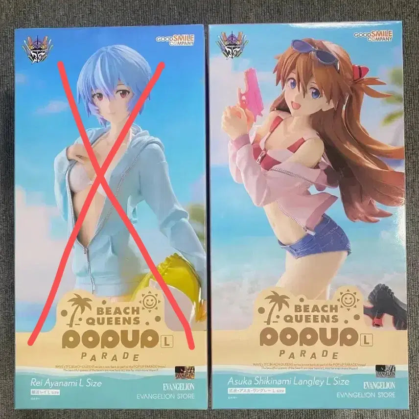 [BUNJANG] Evangelion Asuka Beach Queens Pop Up Parade Figure L / 에반게리온 아스카 비치퀸즈 팝업퍼레이드L