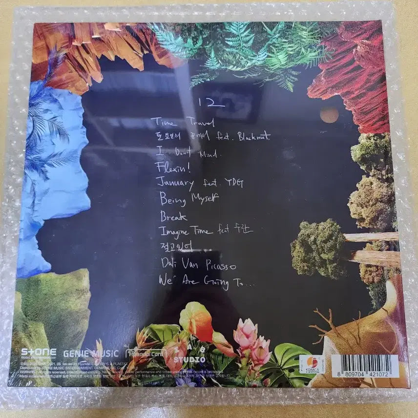 [BUNJANG] Beenzino 1st Album &