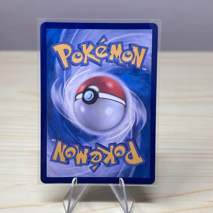 [BUNJANG] Pokemon Card Juju sv2a 086/165 C / [포켓몬카드] 쥬쥬 sv2a 086/165 C