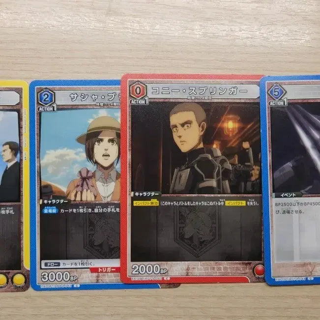 [BUNJANG] Attack on Titan Union Arena Bundle Set / 진격의 거인 유니온 아레나 (일괄