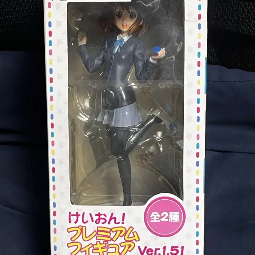 [BUNJANG] K-ON! Yui Hirasawa Castanets Figure / 케이온 프리미엄 피규어 유이 캐스터네츠 피규어