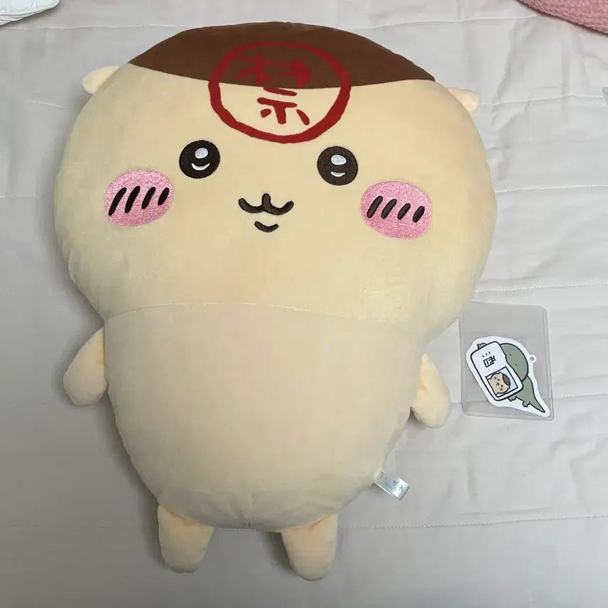 [BUNJANG] Chiikawa Kurimanju Big Plush / 치이카와 쿠리만쥬 금주 빅 누이