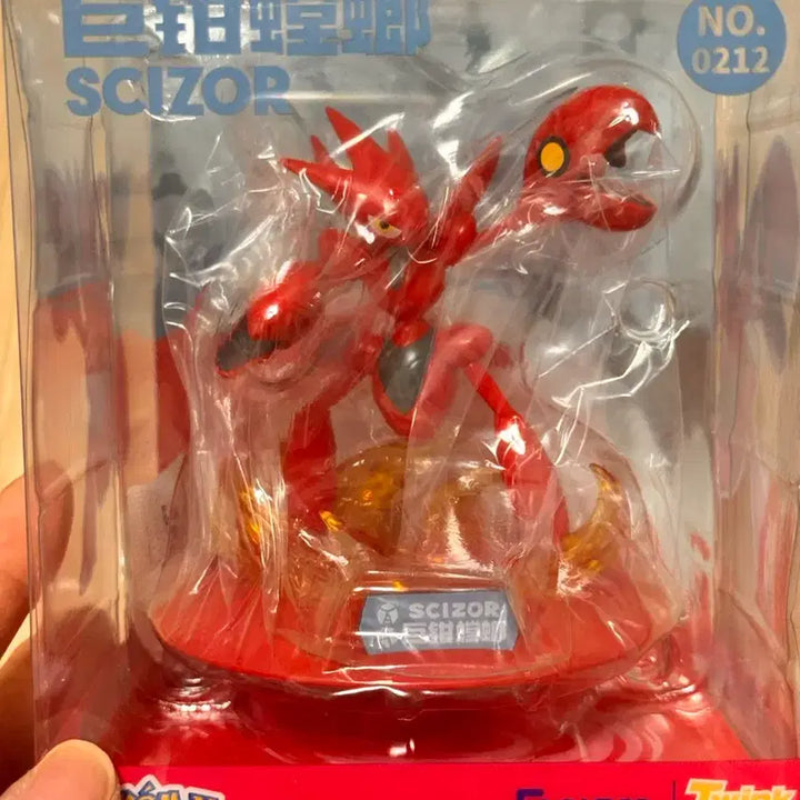 [BUNJANG] Pokemon Scovillain Figure Unsealed New Product / 포켓몬스터 핫삼 피규어 미개봉 새상품