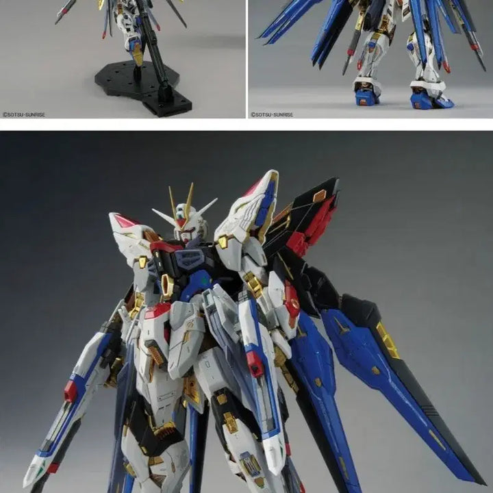 [BUNJANG] Bandai MGEX Strike Freedom Gundam / 반다이 건담 MGEX 스트라이크 프리덤 건담 (익리덤) 팝니다