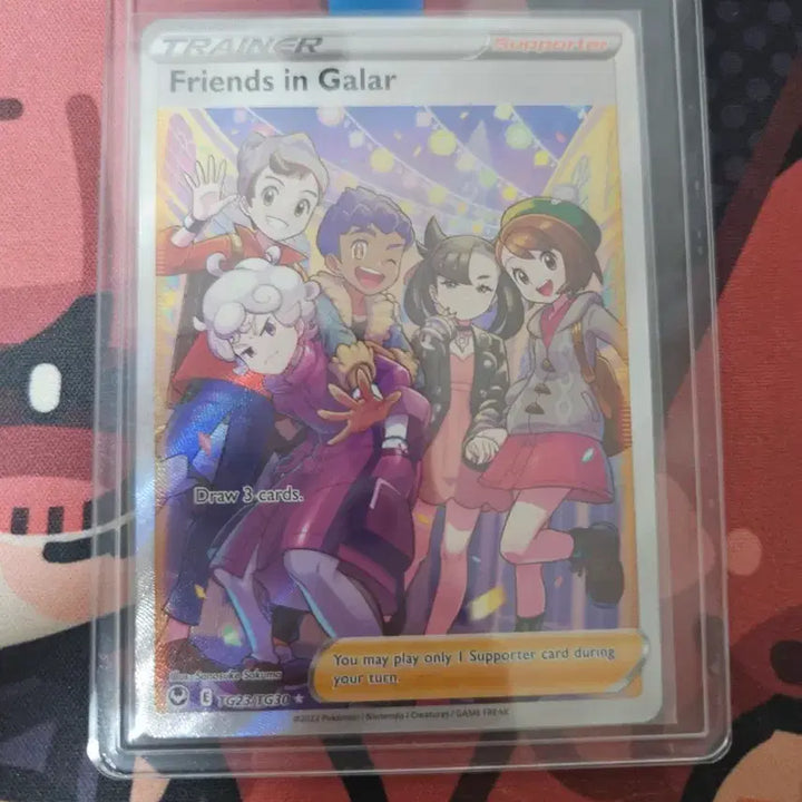 [BUNJANG] Pokémon TCG Galarian Friends Expansion Set / 포켓몬카드 가라르의 동료들