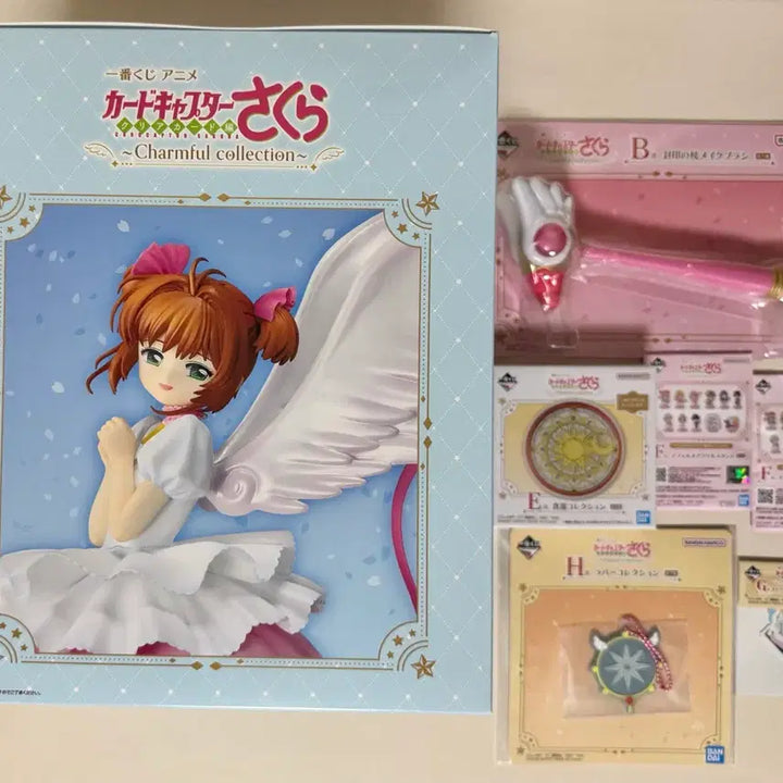 [BUNJANG] Cardcaptor Sakura Ichiban Kuji Last One Figure Bundle Set / 택포9)일괄 카드캡터 체리 사쿠라 제일복권 쿠지 라스트원 피규어,b상