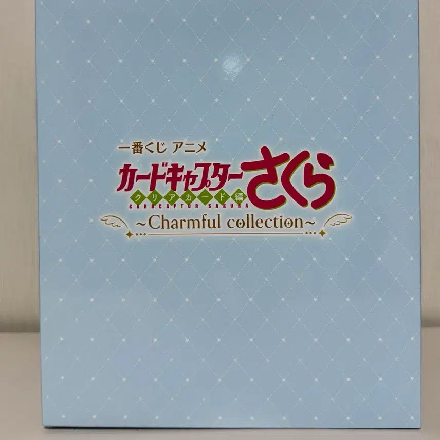 [BUNJANG] Cardcaptor Sakura Ichiban Kuji Last One Figure Bundle Set / 택포9)일괄 카드캡터 체리 사쿠라 제일복권 쿠지 라스트원 피규어,b상