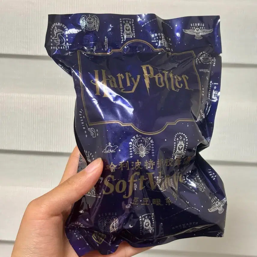 [BUNJANG] Harry Potter Bean Doll (Sealed) / 해리포터 콩눈 인형 미개봉