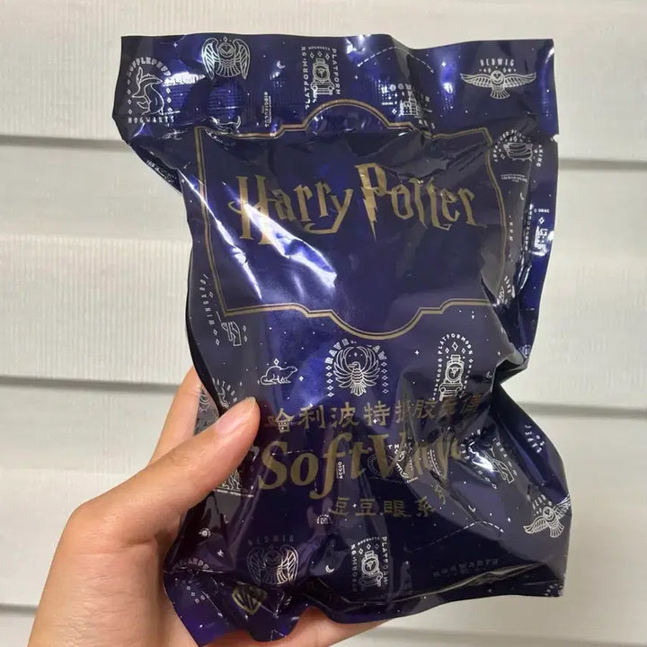 [BUNJANG] Harry Potter Bean Doll (Sealed) / 해리포터 콩눈 인형 미개봉