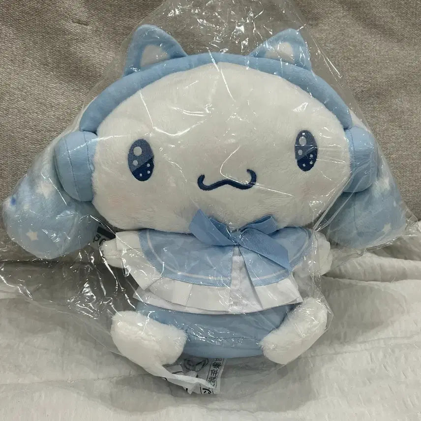 [BUNJANG] Sanrio Cinnamoroll Ichiban Kuji Prize B Plush Doll / 시나모롤 2026년 7월 아타리쿠지 2등상 인형