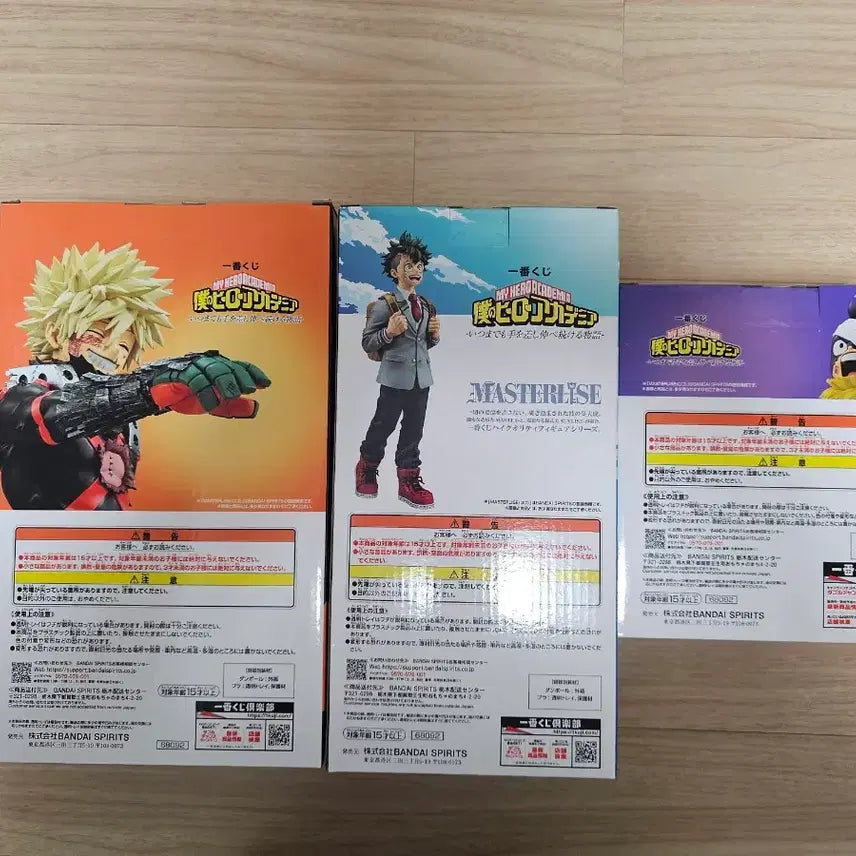 [BUNJANG] My Hero Academia Ichiban Kuji Figure Set - Izuku Midoriya (A Prize), Katsuki Bakugo (C Prize), Minoru Mineta (E Prize) / (미개봉) 히로아카 제일복권 A상 미도리야 C상 바쿠고 E상 미네타