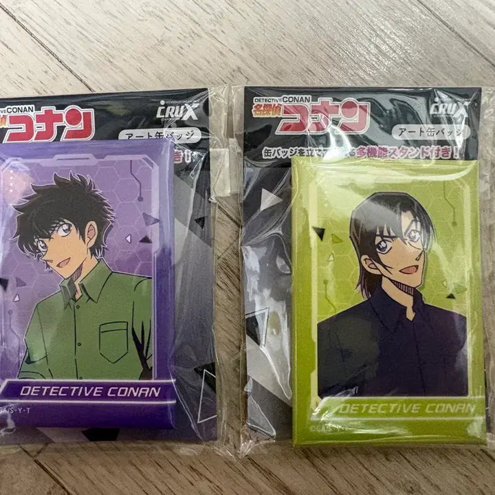 [BUNJANG] Detective Conan Matsuda Jinpei Mini Frame Standee / 명탐정코난 마츠다 하기 굿즈 판매 합니다