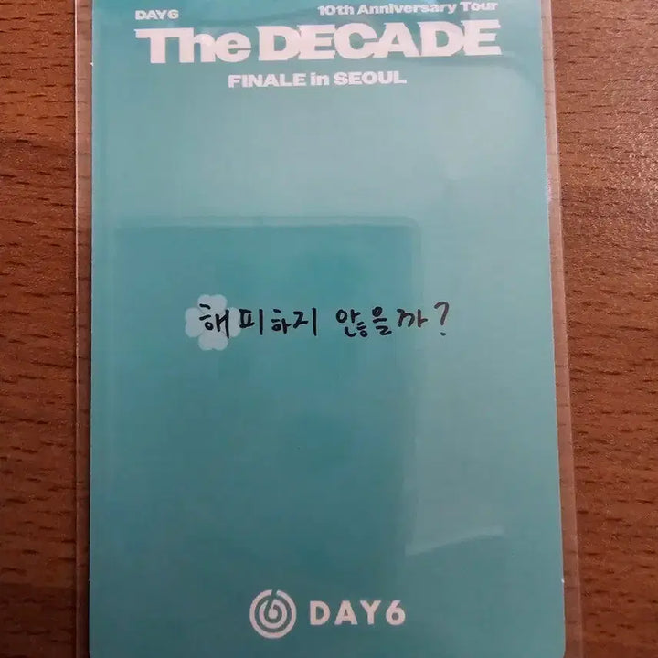 [BUNJANG] DAY6 Sungjin Finale Encore Concert Final Concert Photocard / (새상품) 데이식스 성진 피날레 앙콘 막콘 포카