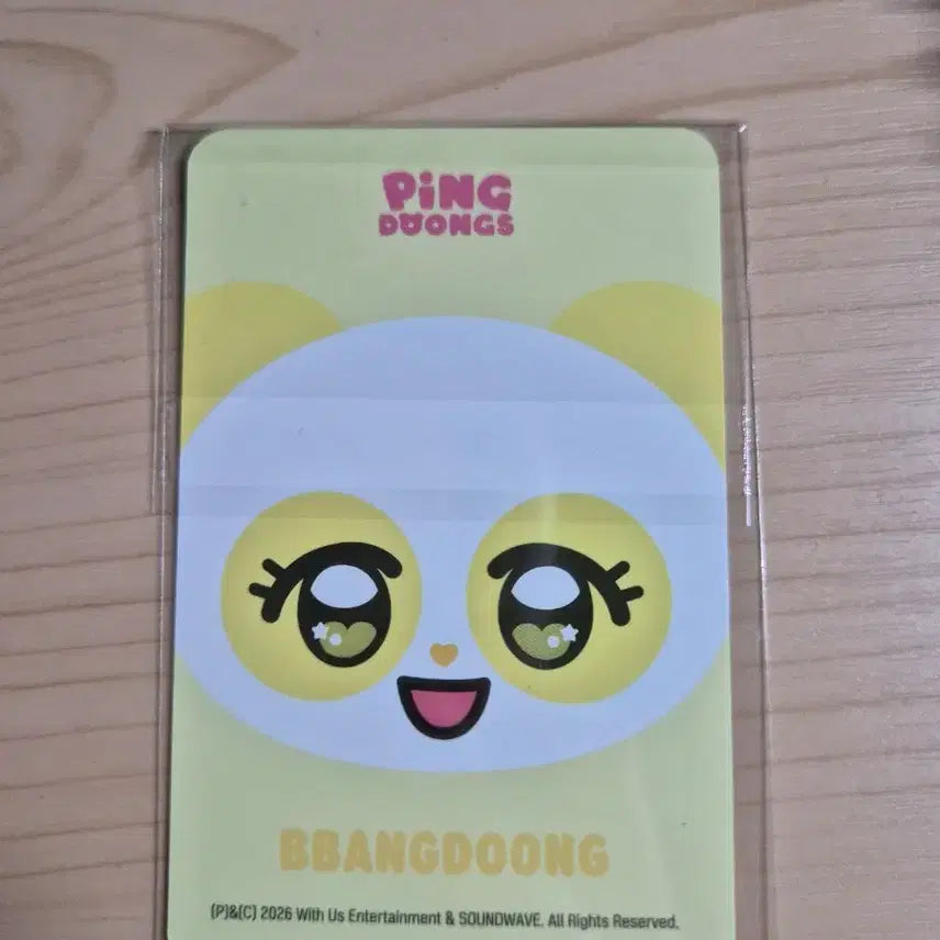 [BUNJANG] Apink Oh Hayoung 15th Anniversary Popup POB Photocard / 오하영 에이핑크 15주년 팝업 특전 포카