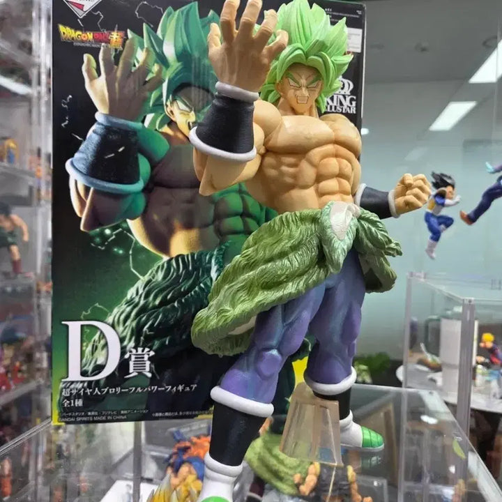 [BUNJANG] Dragon Ball Ichiban Kuji D Prize Super Full Power Broly Figure / [최종가격] 제일복권 D상 슈퍼 풀파워 브로리 _ 드래곤볼