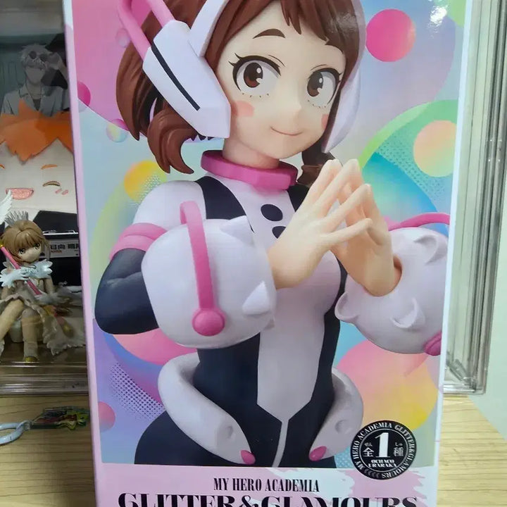 [BUNJANG] My Hero Academia Ochaco Uraraka Glitter Figure / 나의 히어로 아카데미아 글리터 우라라카 오챠코 피규어