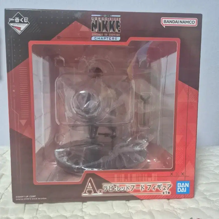 [BUNJANG] Nier: Automata Chapter 6 Ichiban Kuji A Prize Rapier Figure (Sealed) / (미개봉 새상품)니케 챕터6 제일복권 A상 라피 피규어
