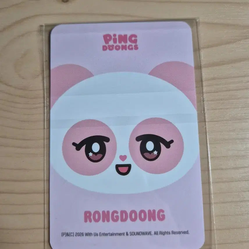 [BUNJANG] Apink Park Chorong 15th Anniversary Popup POB Photocard / 박초롱 에이핑크 15주년 팝업 특전 포카