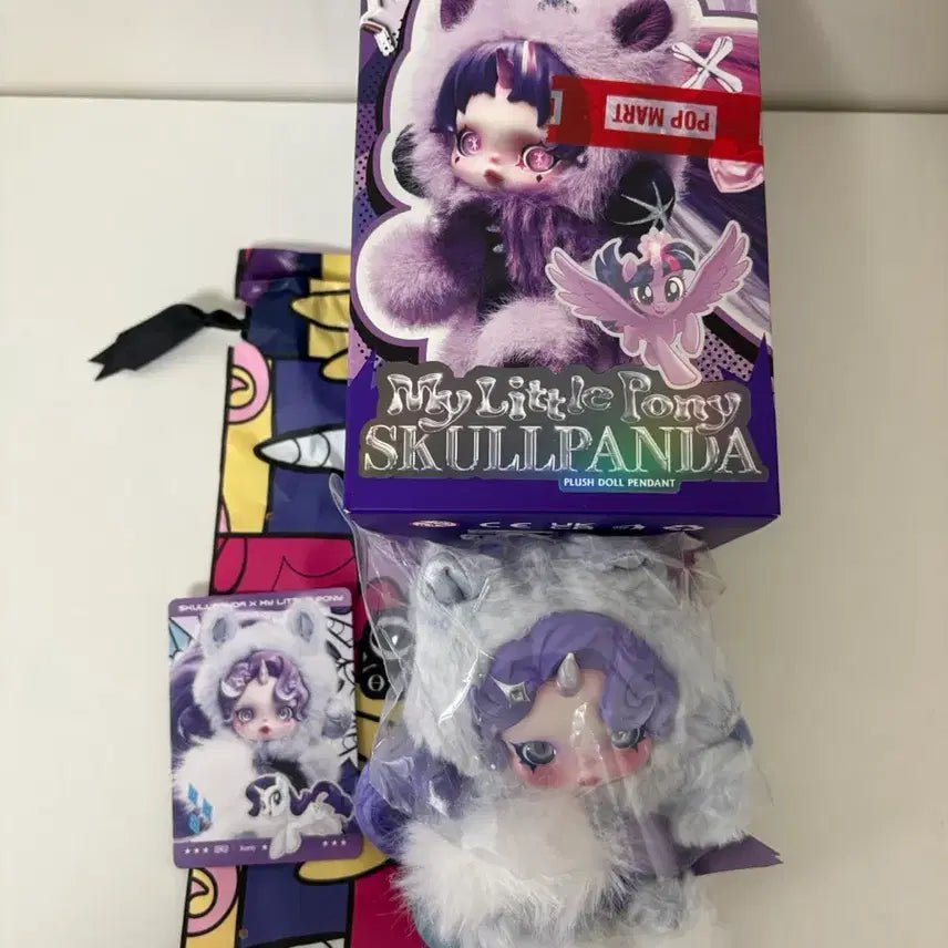 [BUNJANG] My Little Pony Skulllpanda Collaboration Figure / 마이리틀포니 스컬판다