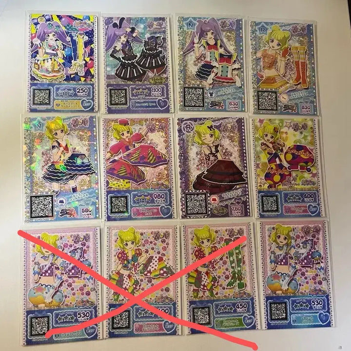 [BUNJANG] Pripara Solami Smile Lalala Mirei Sophie Friendship Ticket Bundle Set / 프리파라 솔라미스마일 라라 미래 소피 한판 일판 티켓 우정티켓 일괄 판매