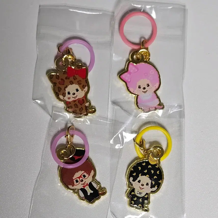 [BUNJANG] Monchhichi Kawaii Metal Seal Charm Keychain Set (4 Types) / 몬치치 가챠 카와이 메탈 메지루시 참 키링 4종