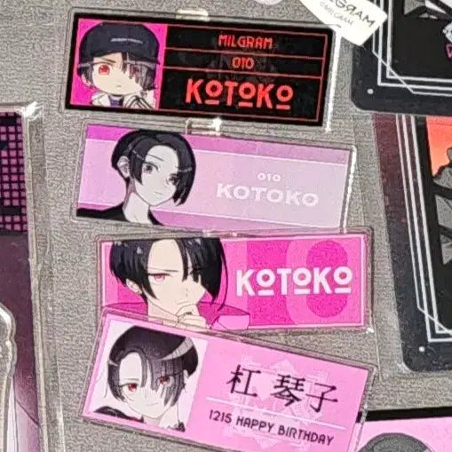 [BUNJANG] MILGRAM Kotoko Acrylic Name Plate / MILGRAM 밀그램 코토코 아크릴 네임 플레이트 판매