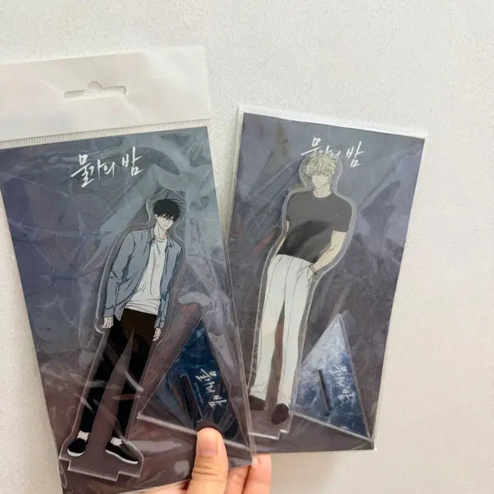 [BUNJANG] Mulgaui Bam Mo Fun Acrylic Stand / 물가의밤 모펀 아크릴스탠드
