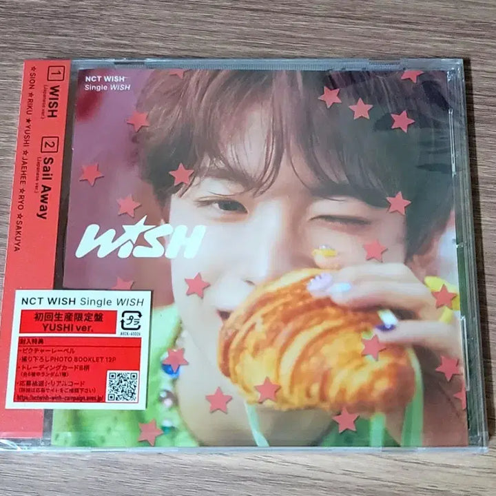 [BUNJANG] NCT WISH Yushi Debut First Press Limited Edition Japanese Version Sealed / 미개봉 nct wish 위시 유우시 일본반 개인반 초회한정반 데뷔