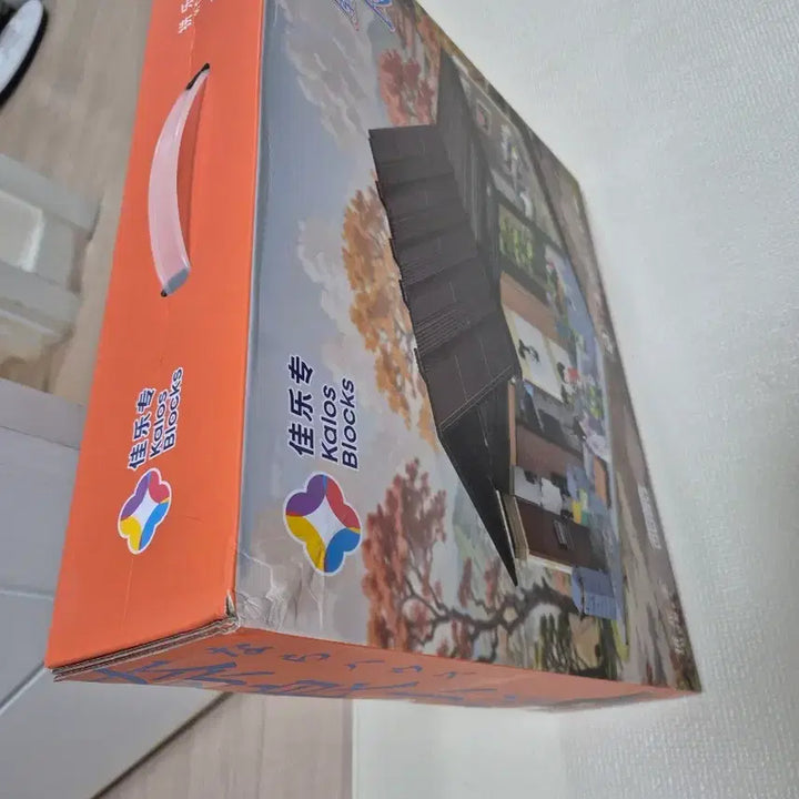 [BUNJANG] Kalos Blocks Japanese Rural House Building Set - Sealed / kalos blocks 일본 전원주택조립.중국호환 블록 미개봉 새제품