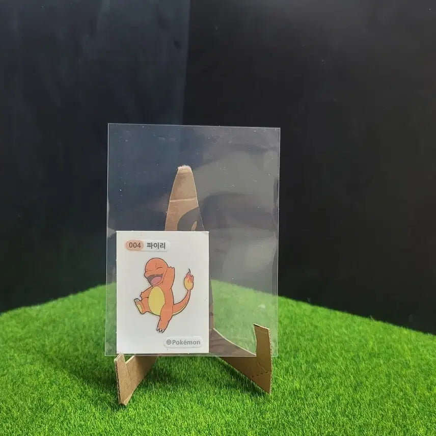 [BUNJANG] Pokemon Sticker 004 Charmander / 포켓몬 띠부실 파이리 띠부실 004번