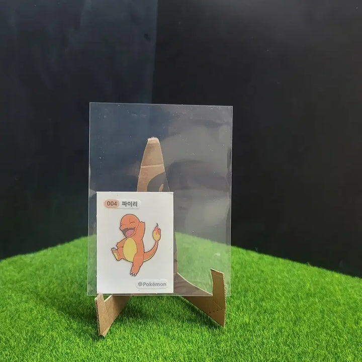 [BUNJANG] Pokemon Sticker 004 Charmander / 포켓몬 띠부실 파이리 띠부실 004번