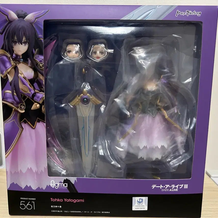 [BUNJANG] Figma Date A Live Yatogami Tohka Figure / 피그마 데이트어라이브 야토가미 토가 피규어 판매