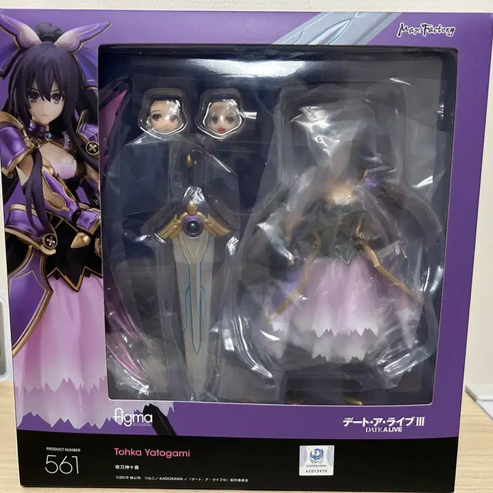 [BUNJANG] Figma Date A Live Yatogami Tohka Figure / (택포105000) 피그마 데이트어라이브 야토가미 토가 피규어 판매