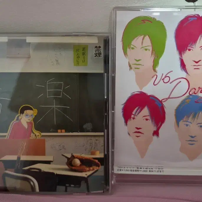 [BUNJANG] V6 Darling CD &amp; Gokusen Soundtrack OST / V6 Darling CD, 고쿠센 사운드트랙 팝니다