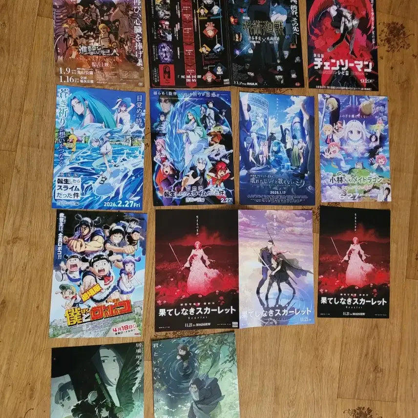 [BUNJANG] 78-Piece Collection: Minions, Toy Story, Moana, That Time I Got Reincarnated as a Slime, Gintama, Assassination Classroom Movie Flyers / 총78장)미니언즈 토이스토리전단지 모아나 전생슬 은혼 암살교실 영화전단지