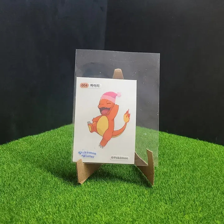[BUNJANG] Pokemon Big Charmander Sticker 