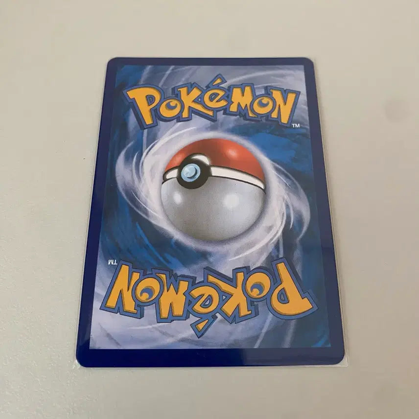 [BUNJANG] Pokemon Card Mightyena CHR / 포켓몬카드 그라에나 CHR