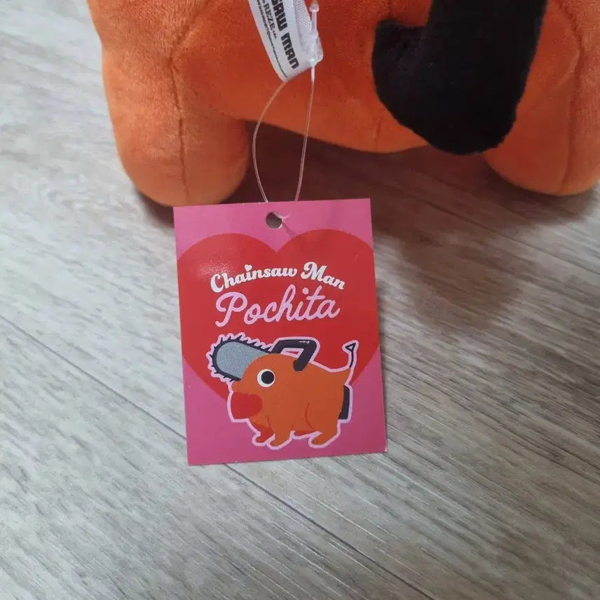 [BUNJANG] Chainsaw Man Pochita Medium Plush (30cm) / 체인소맨 포치타 30cm 중형 인형