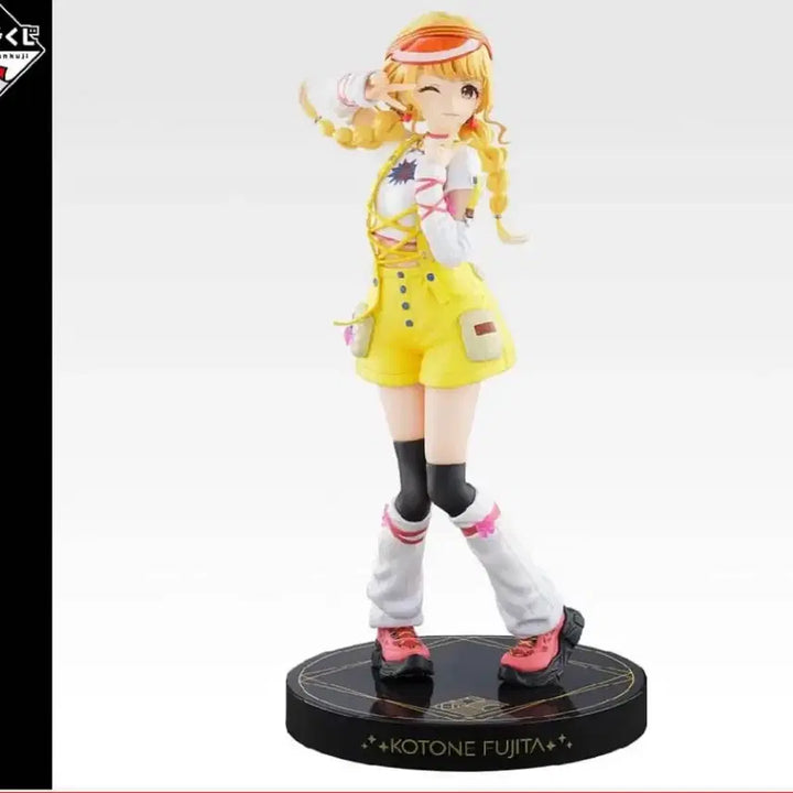 [BUNJANG] The Idolmaster Part 5 Kotone Figure / 학원 아이돌마스터 파트5 c상 코토네 피규어