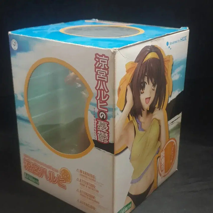 [BUNJANG] Suzumiya Haruhi Swimsuit Figure (Opened) / 레어,스즈미야 하루히,피규어,수영복,개봉 ,정품