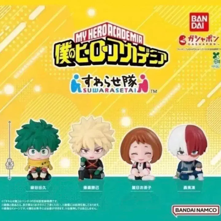 [BUNJANG] My Hero Academia Suwarasetai Seated Pose Full Set Bundle / 일괄)히로아카 스와라세타이 앉은 자세 풀셋