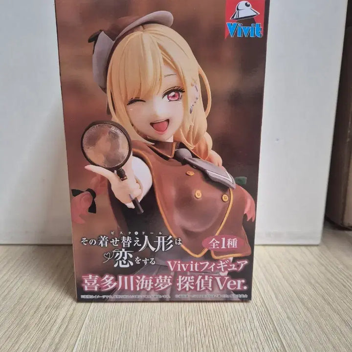 [BUNJANG] Vivit FURY Kitagawa Marin Detective Ver. Figure / Vivit 후류 키타가와 마린 탐정 Ver. 피규어