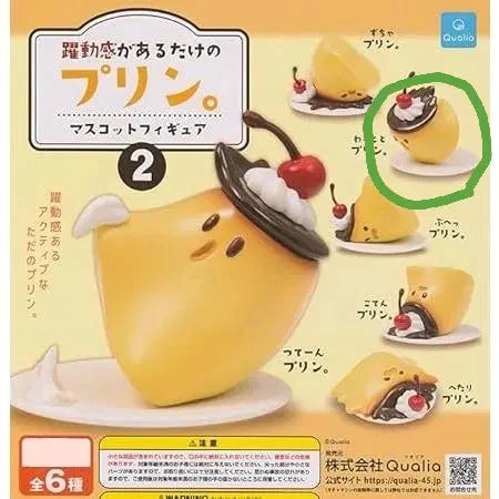 [BUNJANG] Dynamic Pudding Mascot Gacha Figure Sealed / 역동적인 푸딩 마스코트 피규어 가챠 미개봉 판매합니다!